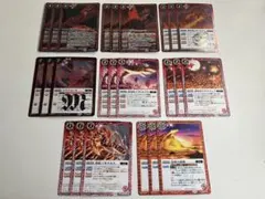 Item thumbnail for item ee6f7d70-ff4d-4242-8261-94afa14459e1