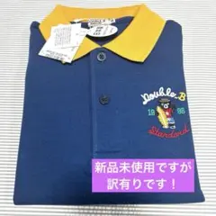 ダブルビー　140