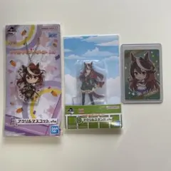 ウマ娘 プリティーダービー　シンボリルドルフ セット 一番くじ カード