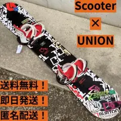【匿名配送】 SCOOTER UNION 155cm スノーボード 2点セットのサムネイル