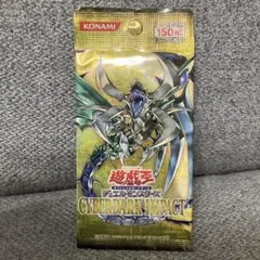 【新品.未開封】遊戯王 サイバーダークインパクト