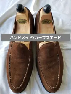 2025年最新】vass 靴の人気アイテム - メルカリ