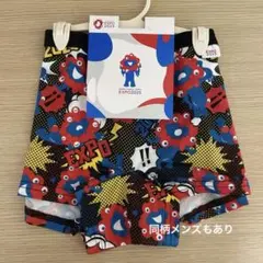 EXPO2025 ミャクミャク ボクサーパンツ - メルカリ
