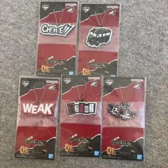 P5R 一番くじ ラバストまとめ売り