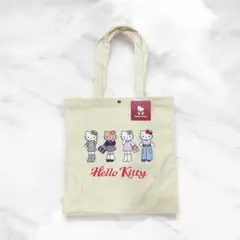 アベイルキティ　足長キティシリーズ　トートバッグ日焼けキティ