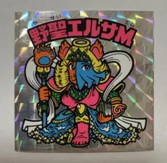 Item thumbnail for item 283a4ff5-c5a0-4b07-9256-3e93323a03a7