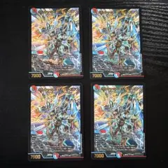 ボルシャック・サイバーエクス