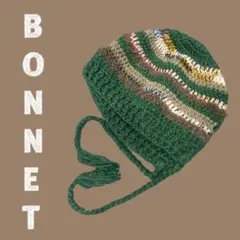 ボンネット バラクラバ かぎ編み ハンドメイド