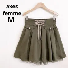 アクシーズファム ミニスカート フリル ガーリー プリーツ レースインナーパンツ