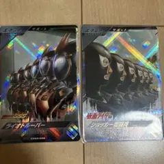 Item thumbnail for item b326b376-e842-4029-92db-f25de0380041