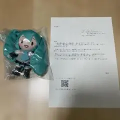 初音ミクシリーズ ふわぷち ミニぬいぐるみ"初音ミク"