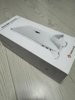 BookArc for MacBook