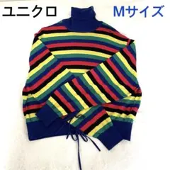 JW ANDERSON x UNIQLO コラボ　Mサイズ ストライプセーター