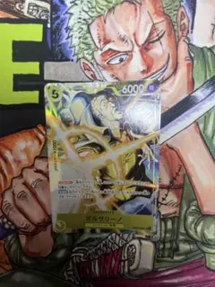 プロモーションパックEXvol.4 ボルサリーノ その他 ワンピースカード