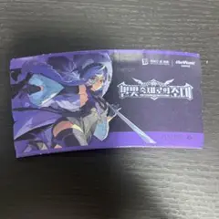 ゼンレスゾーンゼロ the venti ビビアン　カップホルダーのサムネイル