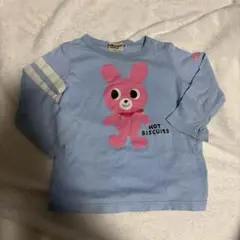 HOT BISCUITS 水色長袖Tシャツ 80