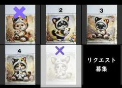 【パネル】わんこ