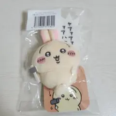 うさぎだらけくじ