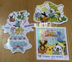 ポケモン韓国限定30周年記念ステッカー ヒトカゲ フシギダネ ゼニガメ