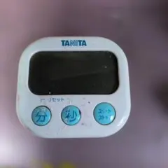 Item thumbnail for item 3855965d-0d60-4036-90e4-3ba5095988db