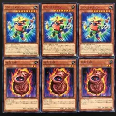 くろえ様 リクエスト 10点 まとめ商品