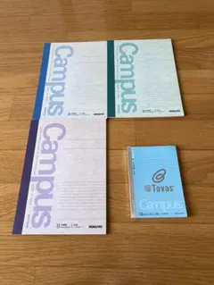 KOKUYO Campus ノート 4冊セット