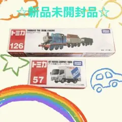 トミカ トーマス ザ タンク エンジン & アートトラック 新品未開封即購入OK