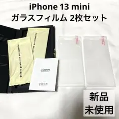 Item thumbnail for item 4231c4a1-df1e-4176-9442-a151bb8d4182