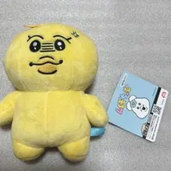 きみまろ　ぬいぐるみ　新品タグ付き