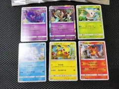 希少カード※ SR まとめ売り 11枚 ポケモンカード 高騰中激レアカード