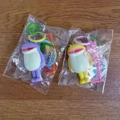 おとぼけケロピョン　ネーム付き立体ラバーキーホルダー【２種セット】