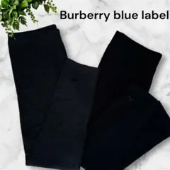 Burberry スキニーパンツ　レギンス　黒✖️グレー2枚セット