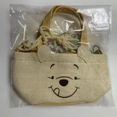 くまのプーさん プレミアム編みバスケット風　ショルダー