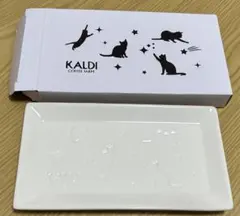 カルディ　Kaldi　オリジナルネコプレート　2024ネコの日バッグ中身