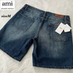 たま様専用！！未使用タグ付！ami alexandre mattiussi Mのサムネイル