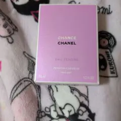 CHANEL CHANCE ヘアミスト 35mlオータンドル