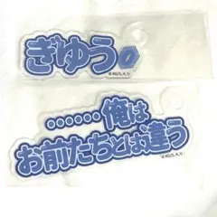 Item thumbnail for item 97749293-e051-43e1-bef1-5dd17a2cb32f