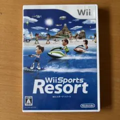 Wii Sports Resort