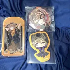 Item thumbnail for item 9b2282c8-cfd3-43fc-8b41-95ec8a937023