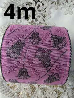 Koyuki様 リクエスト 2点 まとめ商品