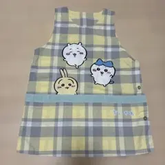 ちいかわ　エプロン　チェック
