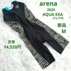 Item thumbnail for item 9f4e80b9-bada-428c-9d76-da87b744a1db