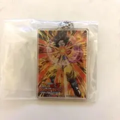 ドラゴンボールZ ドッカンバトル アクリルチャーム 超サイヤ人4孫悟空 GT