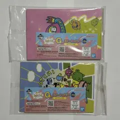 一番くじ たまごっちG賞 ステーショナリー ポップアップメモ