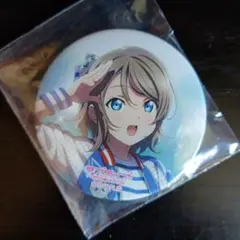 2025年最新】渡辺曜 缶バッジの人気アイテム - メルカリ