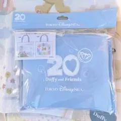 ショッピングバッグ③ 20周年 ハートフェルトレターズオブフレンドシップ