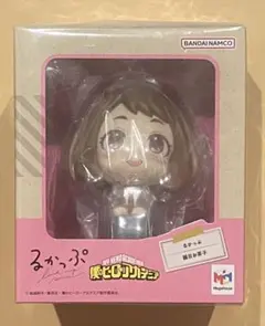 即購入OK　僕のヒーローアカデミア　ヒロアカ　麗日お茶子　るかっぷ　正規品