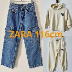 ZARA size6 116cm 3枚セット