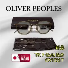 Item thumbnail for item 976067da-76cb-46ec-92dd-04fcaa4d3732