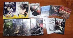 [激安/限定/早い者勝ち]進撃の巨人　グッズ　漫画　大量まとめ　未開封